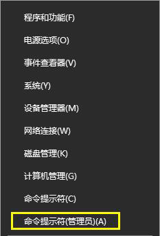 小编教你Win10升级后无法上网如何解决（Win10升级后无法开机）