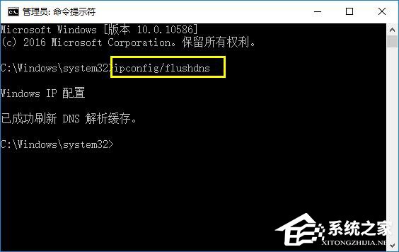 小编教你Win10升级后无法上网如何解决（Win10升级后无法开机）