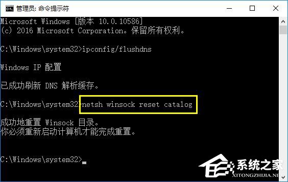 小编教你Win10升级后无法上网如何解决（Win10升级后无法开机）