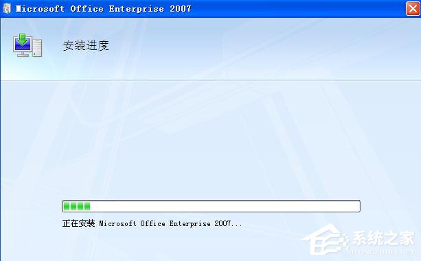 小编教你office2007密钥哪里找