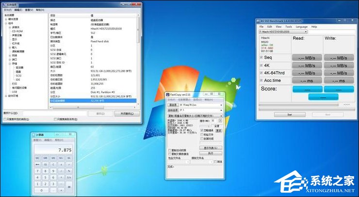 什么是4K对齐?SSD固态硬盘需要4K对齐吗?