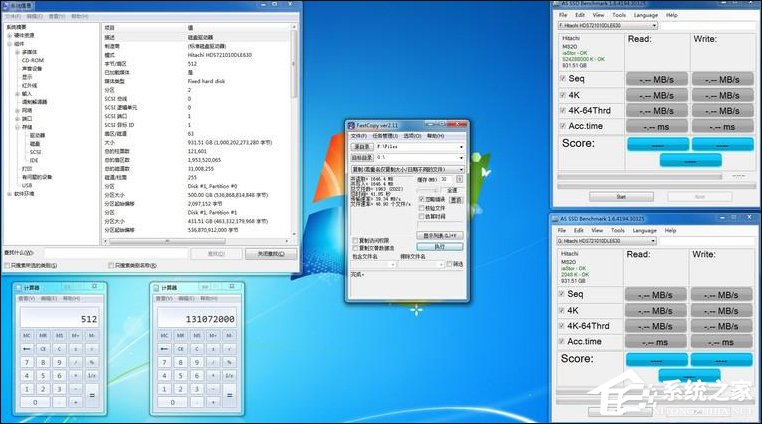 什么是4K对齐?SSD固态硬盘需要4K对齐吗?