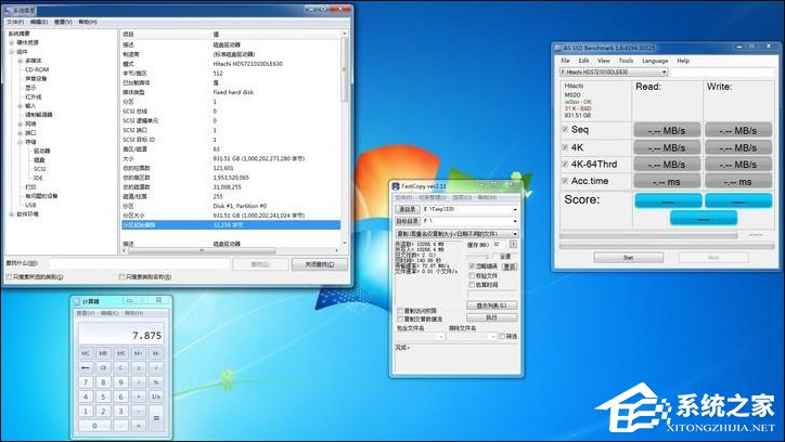 什么是4K对齐?SSD固态硬盘需要4K对齐吗?