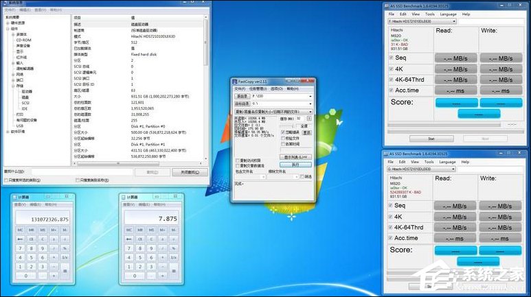 什么是4K对齐?SSD固态硬盘需要4K对齐吗?