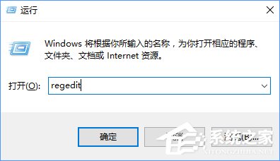 小编教你Win10使用命令提示符禁止“Windows