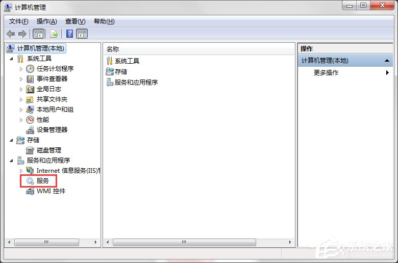 小编教你如何禁止Win7电脑安装任何软件（win7电脑设置禁止安装软件）