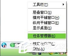 小编教你WinXP系统DNF打不开怎么办
