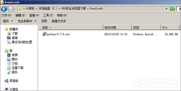 Python IDLE怎么安装?Python IDLE怎么调试?
