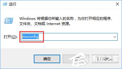 小编教你Win10截图功能失效了怎么办