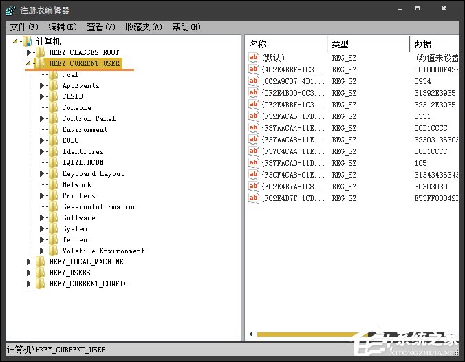小编教你Win7开机时弹出Autoit错误不能打开脚本文件的应对方法