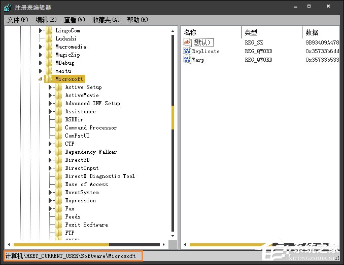 小编教你Win7开机时弹出Autoit错误不能打开脚本文件的应对方法