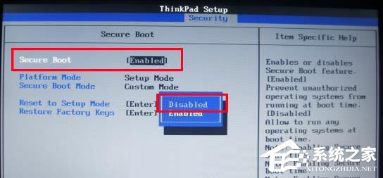 怎么设置U盘启动?联想thinkpad e335台式机bios设置u盘启动的方法