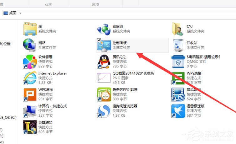 小编教你Win8系统笔记本内置摄像头不能用了怎么办