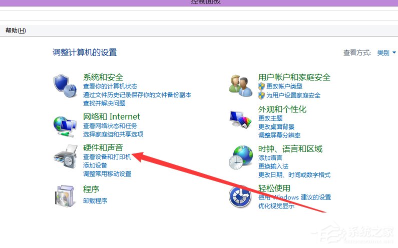 小编教你Win8系统笔记本内置摄像头不能用了怎么办
