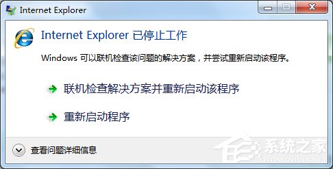 小编教你如何解决Win7系统Internet（如何解决win7系统中鼠标不能用）