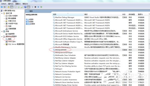 小编教你Win7使用命令行启动和停止Windows服务程序的方法