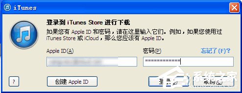 小编教你itunes怎么安装软件（itunes怎么安装软件到ipad）