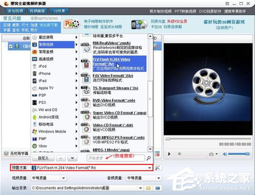 小编教你avi是什么格式（avi是什么格式的视频）