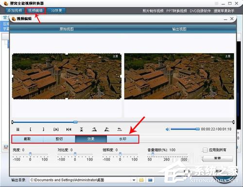 小编教你avi是什么格式（avi是什么格式的视频）
