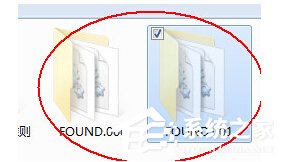小编教你Win7丢失found.000文件如何解决