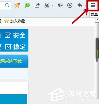小编教你Win7系统如何屏蔽网页浮动广告