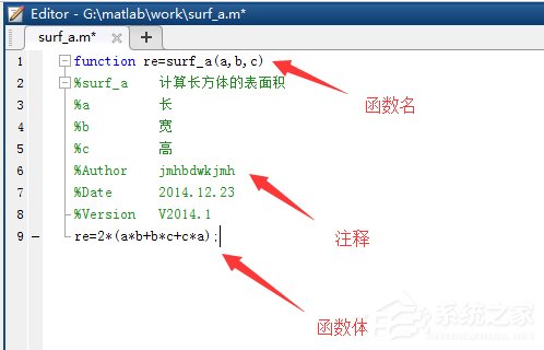小编教你Matlab怎么建立自定义函数（Matlab建立函数）