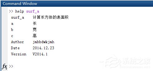 小编教你Matlab怎么建立自定义函数（Matlab建立函数）