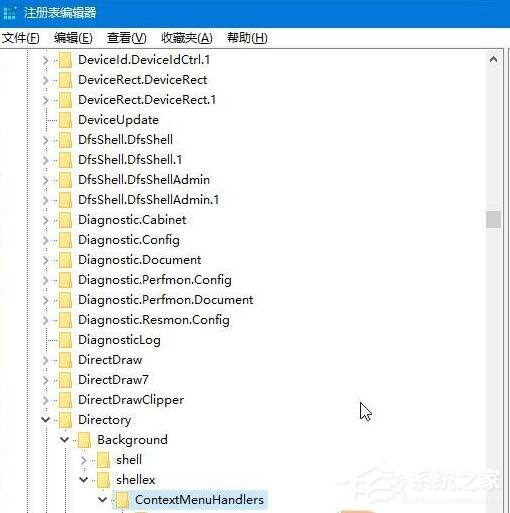 小编教你Win10鼠标点击右键出现卡顿怎么办（win10鼠标点击右键一直转圈）