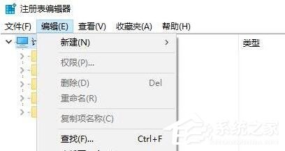 小编教你Win10清除U盘使用痕迹的方法