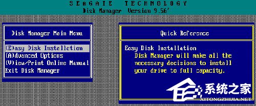 如何将硬盘低级格式化?