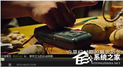 小编教你爱奇艺出现错误代码504怎么办（爱奇艺播放出现错误码怎么办）