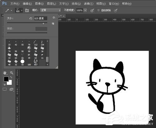 小编教你PS笔刷怎么安装（ps笔刷安装教程）