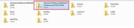 小编教你微信聊天记录删除了怎么恢复