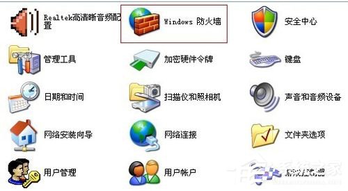小编教你阿里旺旺登陆不上怎么办