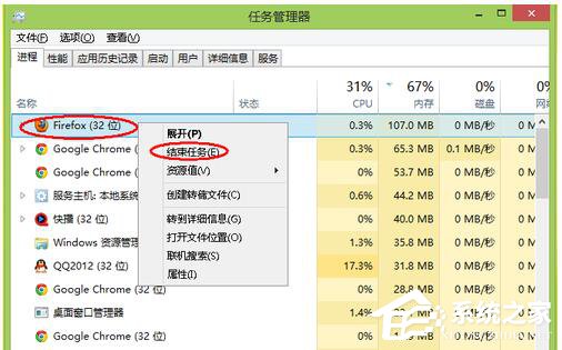 小编教你Win8电脑内存不足怎么解决（电脑内存不足怎么查看）
