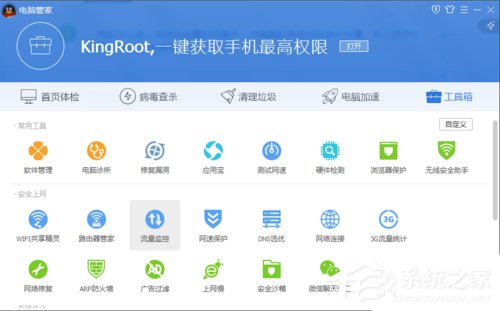 小编教你Win7电脑系统崩溃怎么解决（电脑系统崩溃了怎么安装）