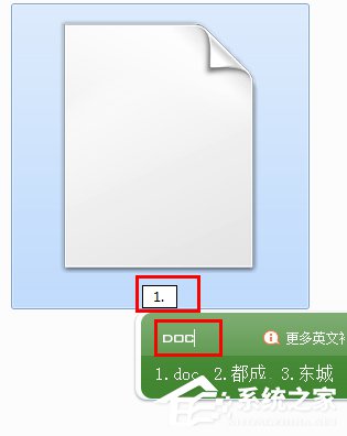 bak文件怎么打开?打开bak文件的方法