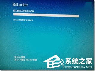 小编教你Win8系统如何使用Windows