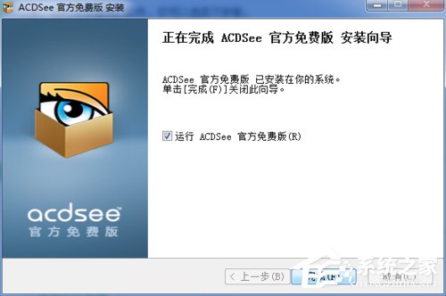 小编教你raw格式怎么打开（苹果手机raw格式怎么打开）
