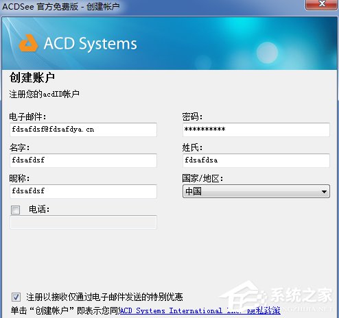 小编教你raw格式怎么打开（苹果手机raw格式怎么打开）