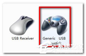小编教你Win7电脑游戏手柄怎么设置（电脑游戏用手柄玩怎么设置）