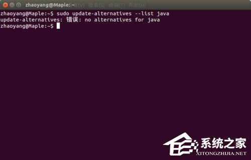 小编教你Ubuntu安装JDK环境变量的方法（ubuntu配置jdk环境变量）