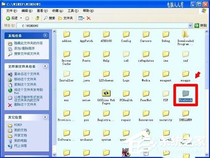 小编教你WinXP如何查看电脑使用记录