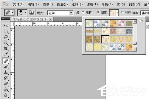 小编教你在Photoshop中打开并使用pat格式的文件的方法