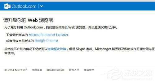 小编教你MSN如何注册账号（switch如何注册账号）