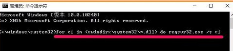 小编教你Win7运行软件提示360se.exe损坏图像的解决方法