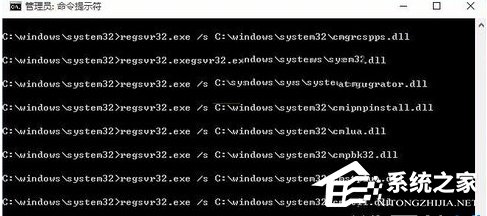 小编教你Win7运行软件提示360se.exe损坏图像的解决方法