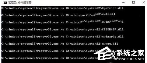 小编教你Win7运行软件提示360se.exe损坏图像的解决方法