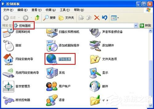 小编教你WinXP网络连接正常无法上网怎么解决