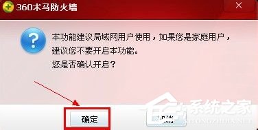 小编教你WinXP网络连接正常无法上网怎么解决